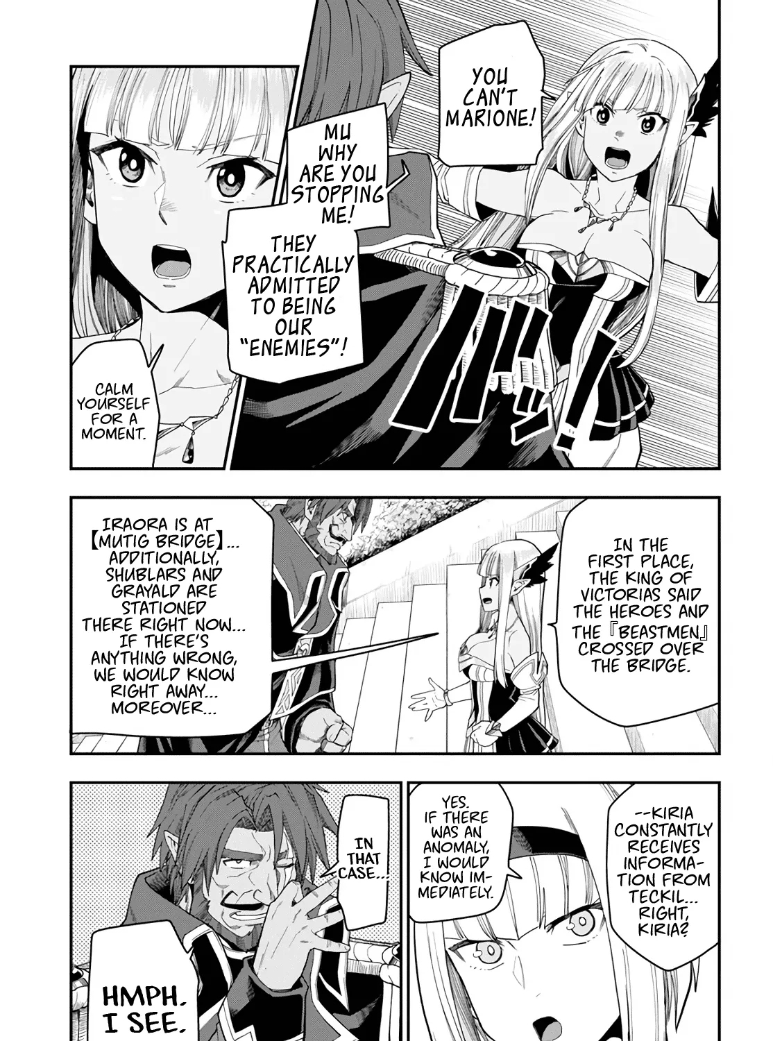 Konjiki No Moji Tsukai - Yuusha Yonin Ni Makikomareta Unique Cheat Chapter 63 page 25 - 