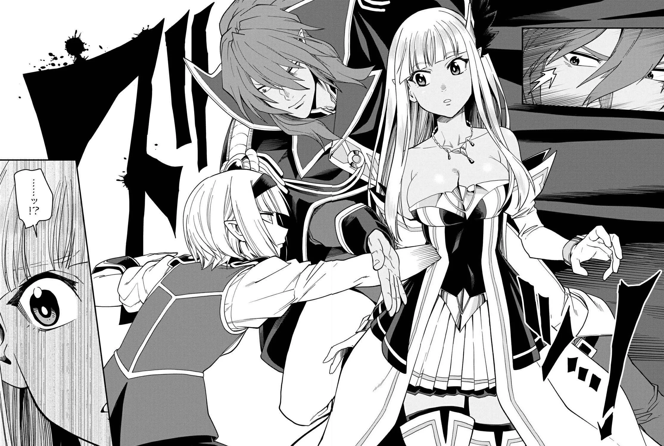 Konjiki No Moji Tsukai - Yuusha Yonin Ni Makikomareta Unique Cheat Chapter 63 page 35 - 