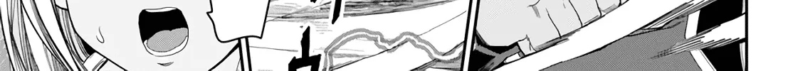 Konjiki No Moji Tsukai - Yuusha Yonin Ni Makikomareta Unique Cheat Chapter 63 page 52 - 