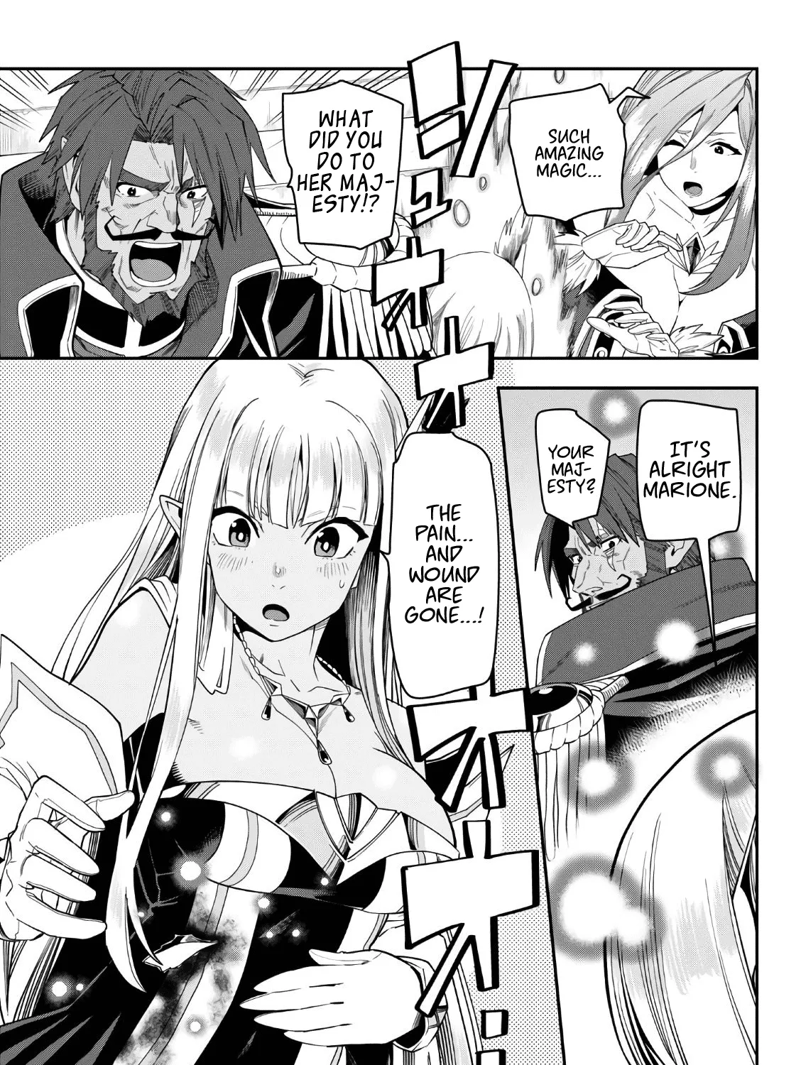 Konjiki No Moji Tsukai - Yuusha Yonin Ni Makikomareta Unique Cheat Chapter 64 page 17 - 
