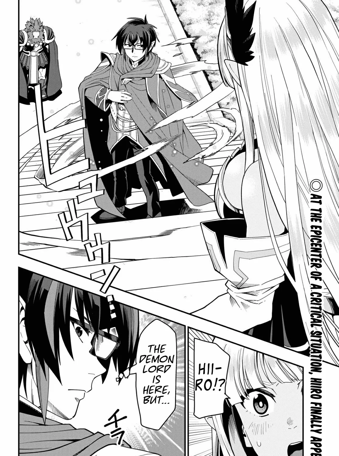 Konjiki No Moji Tsukai - Yuusha Yonin Ni Makikomareta Unique Cheat Chapter 64 page 3 - 
