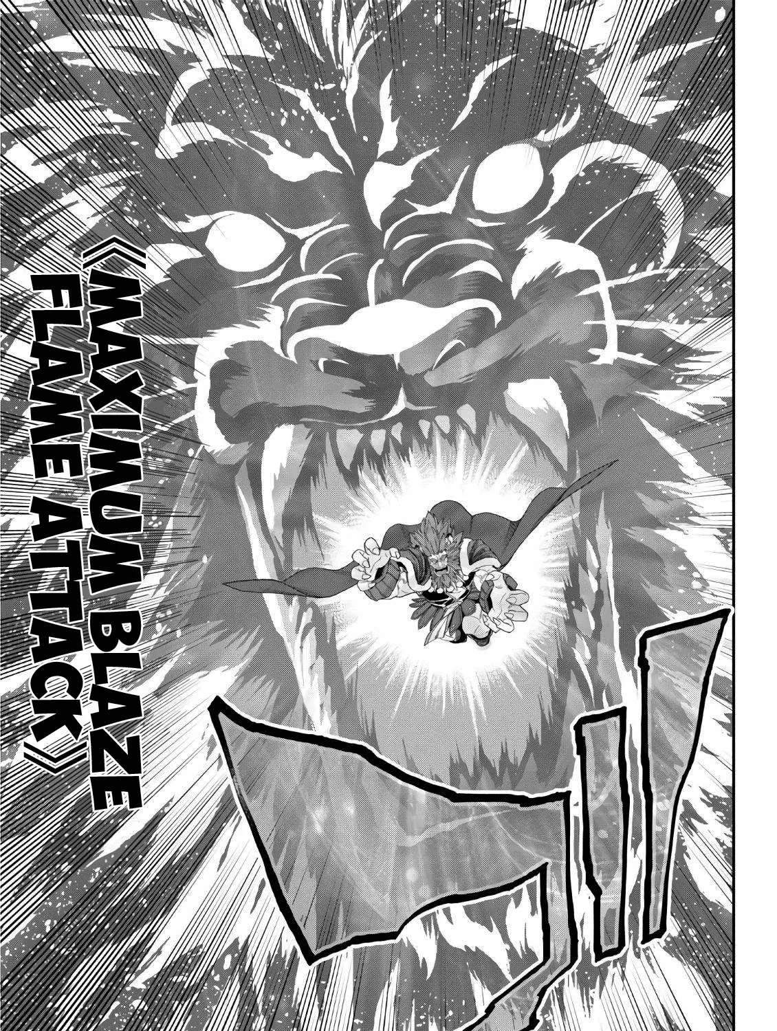 Konjiki No Moji Tsukai - Yuusha Yonin Ni Makikomareta Unique Cheat Chapter 64 page 25 - 
