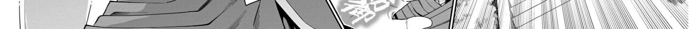 Konjiki No Moji Tsukai - Yuusha Yonin Ni Makikomareta Unique Cheat Chapter 64 page 28 - 