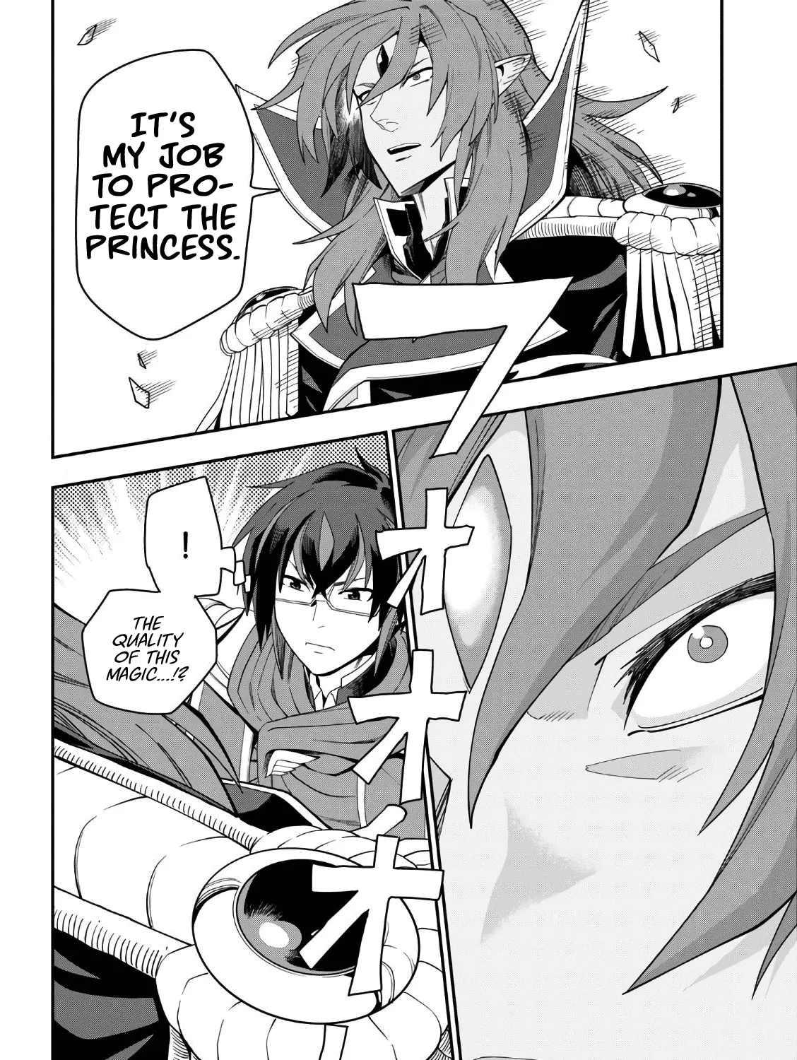 Konjiki No Moji Tsukai - Yuusha Yonin Ni Makikomareta Unique Cheat Chapter 64 page 29 - 