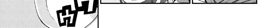 Konjiki No Moji Tsukai - Yuusha Yonin Ni Makikomareta Unique Cheat Chapter 64 page 32 - 