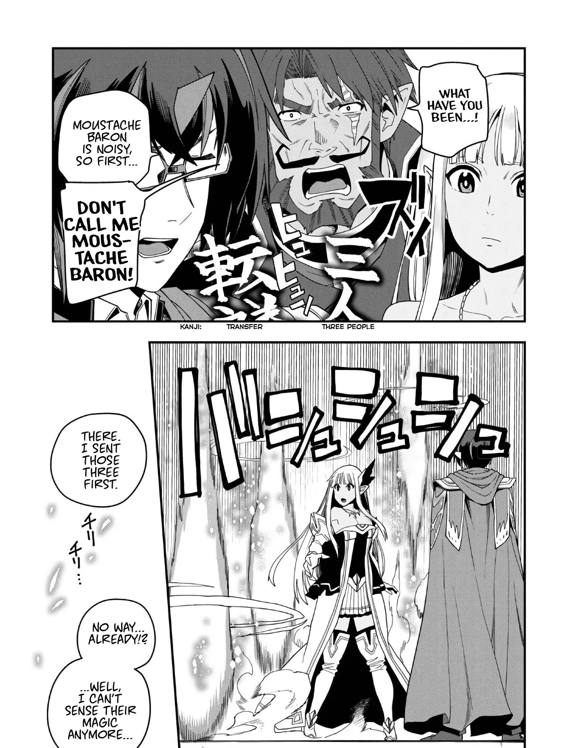Konjiki No Moji Tsukai - Yuusha Yonin Ni Makikomareta Unique Cheat Chapter 64 page 43 - 