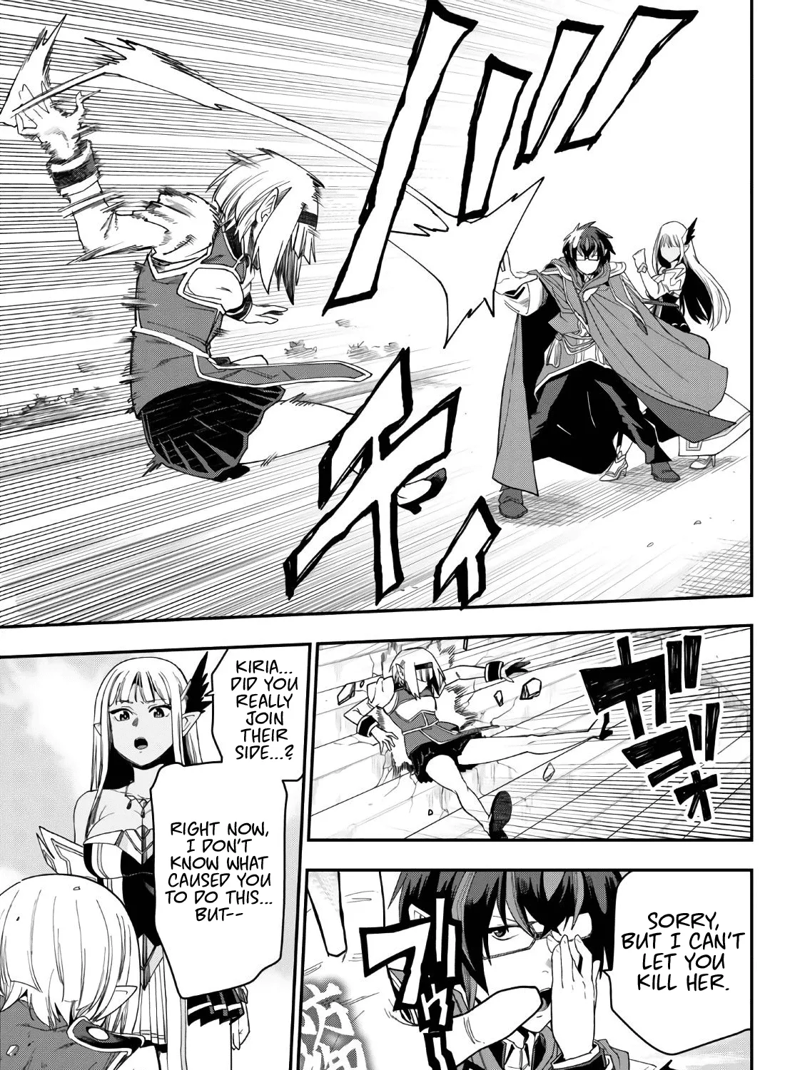 Konjiki No Moji Tsukai - Yuusha Yonin Ni Makikomareta Unique Cheat Chapter 64 page 47 - 