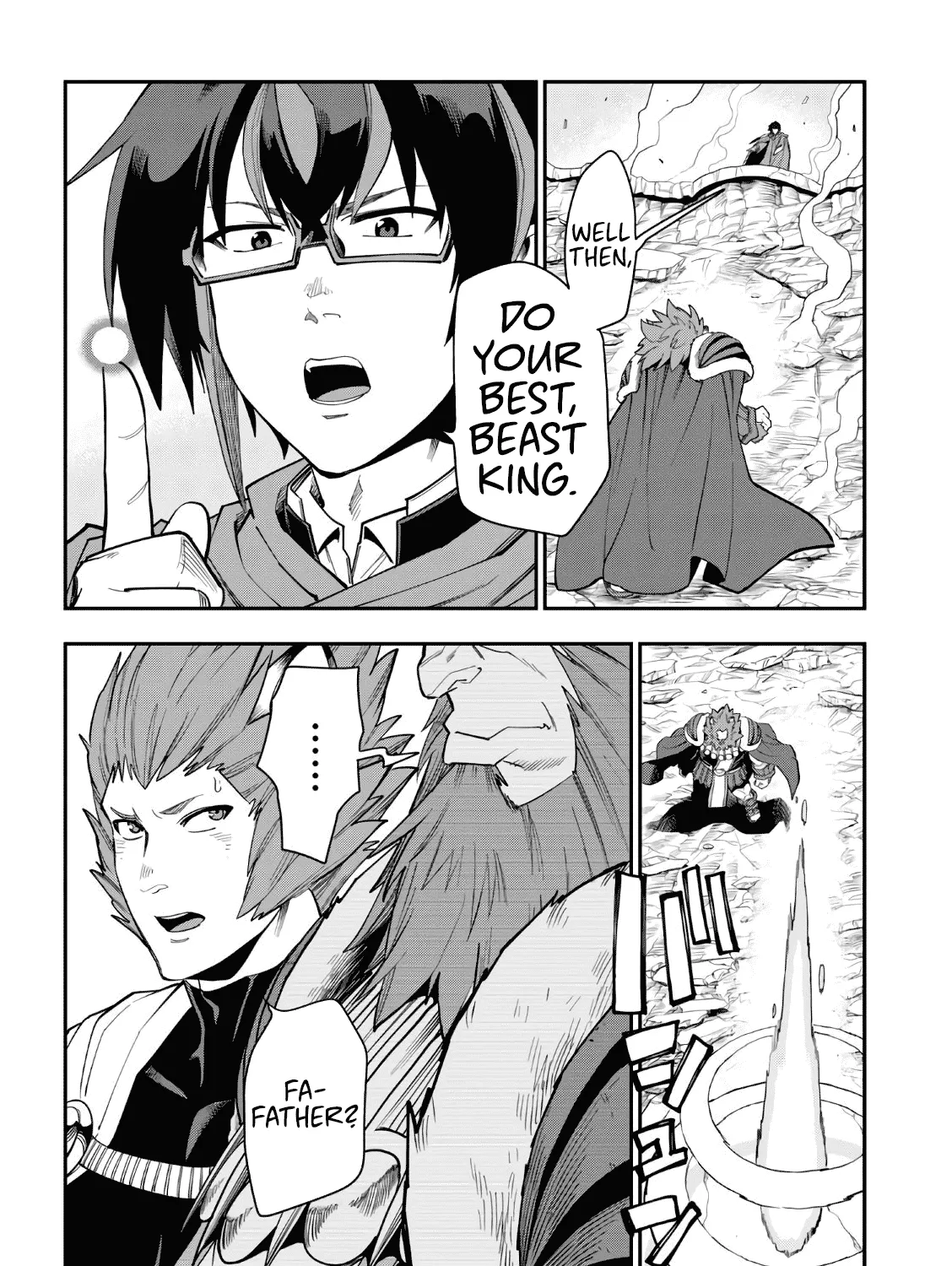 Konjiki No Moji Tsukai - Yuusha Yonin Ni Makikomareta Unique Cheat Chapter 65 page 13 - 