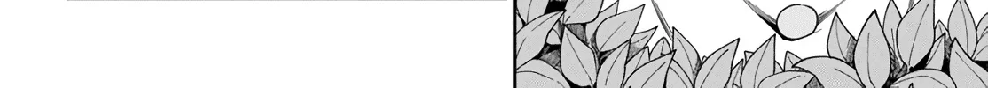 Konjiki No Moji Tsukai - Yuusha Yonin Ni Makikomareta Unique Cheat Chapter 66 page 12 - 