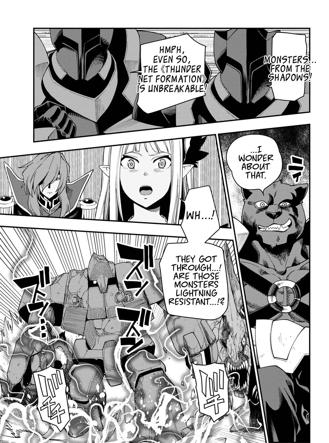 Konjiki No Moji Tsukai - Yuusha Yonin Ni Makikomareta Unique Cheat Chapter 66 page 35 - 