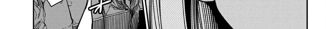 Konjiki No Moji Tsukai - Yuusha Yonin Ni Makikomareta Unique Cheat Chapter 66 page 40 - 