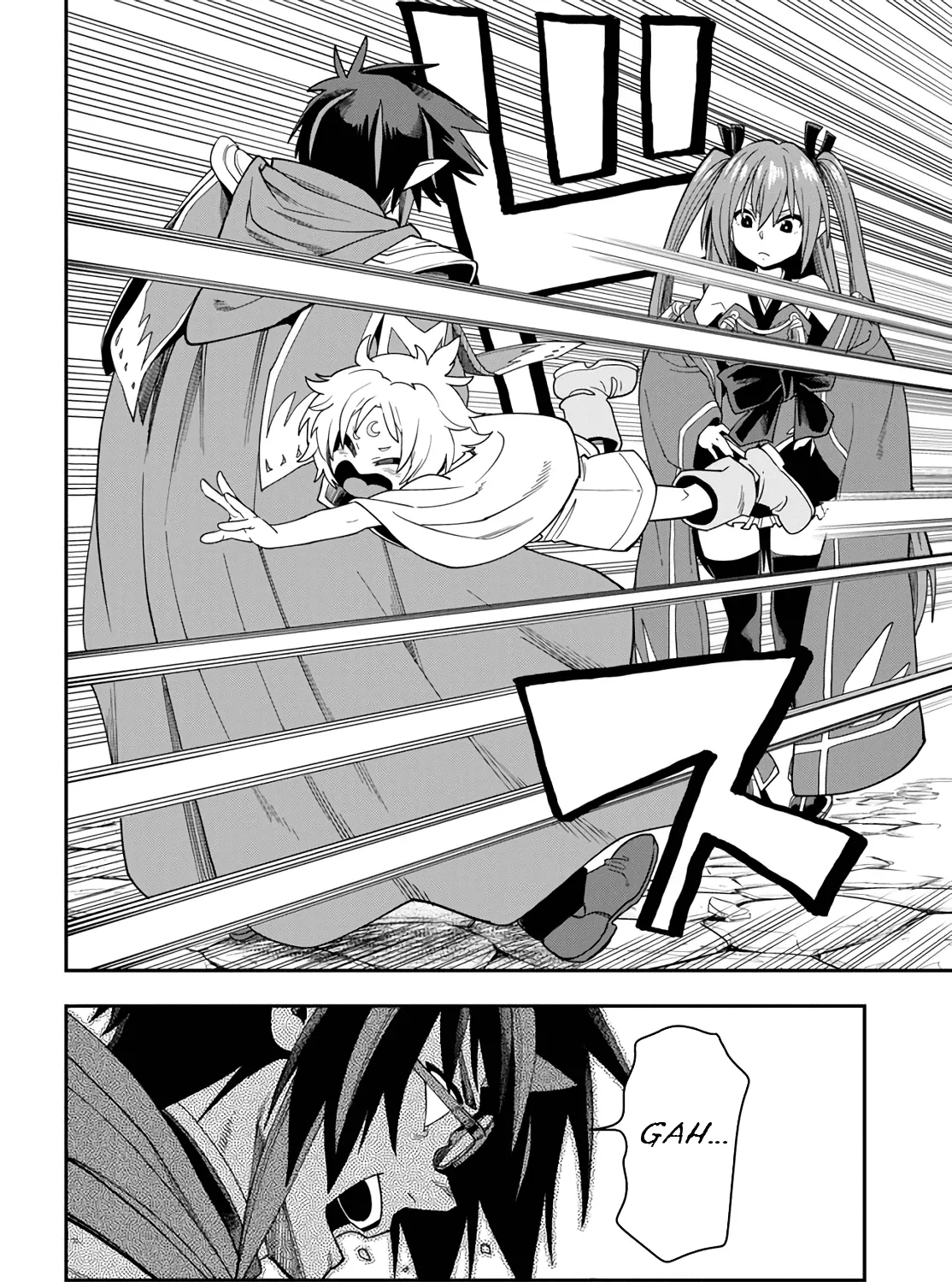 Konjiki No Moji Tsukai - Yuusha Yonin Ni Makikomareta Unique Cheat Chapter 66 page 7 - 