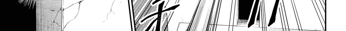 Konjiki No Moji Tsukai - Yuusha Yonin Ni Makikomareta Unique Cheat Chapter 67 page 14 - 