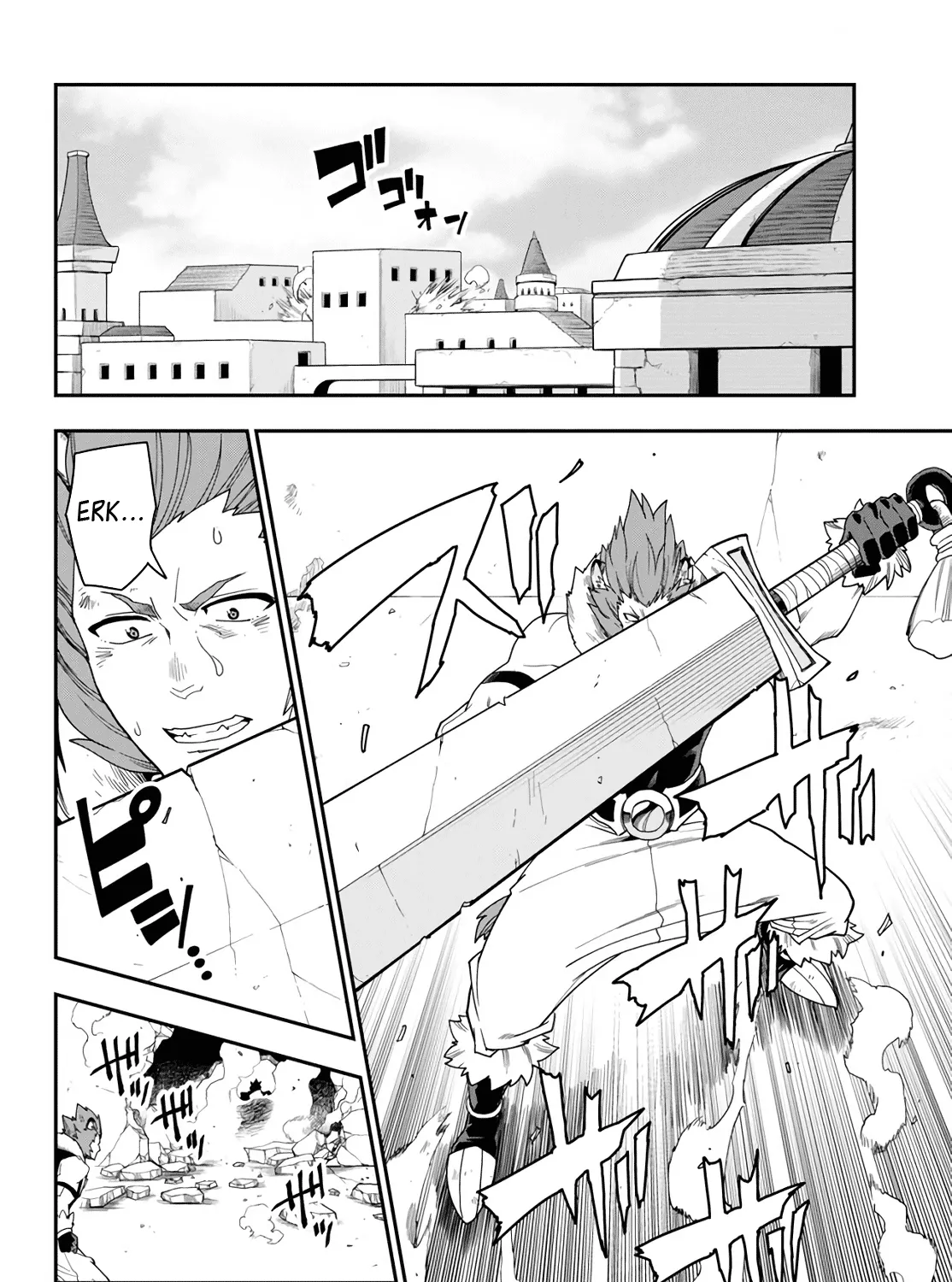 Konjiki No Moji Tsukai - Yuusha Yonin Ni Makikomareta Unique Cheat Chapter 67 page 23 - 