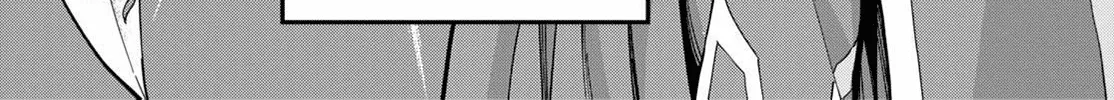 Konjiki No Moji Tsukai - Yuusha Yonin Ni Makikomareta Unique Cheat Chapter 67 page 4 - 
