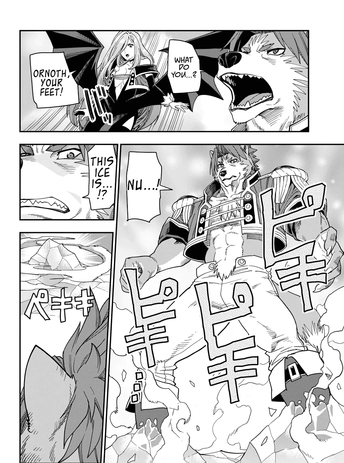 Konjiki No Moji Tsukai - Yuusha Yonin Ni Makikomareta Unique Cheat Chapter 67 page 43 - 