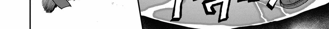 Konjiki No Moji Tsukai - Yuusha Yonin Ni Makikomareta Unique Cheat Chapter 68 page 2 - 