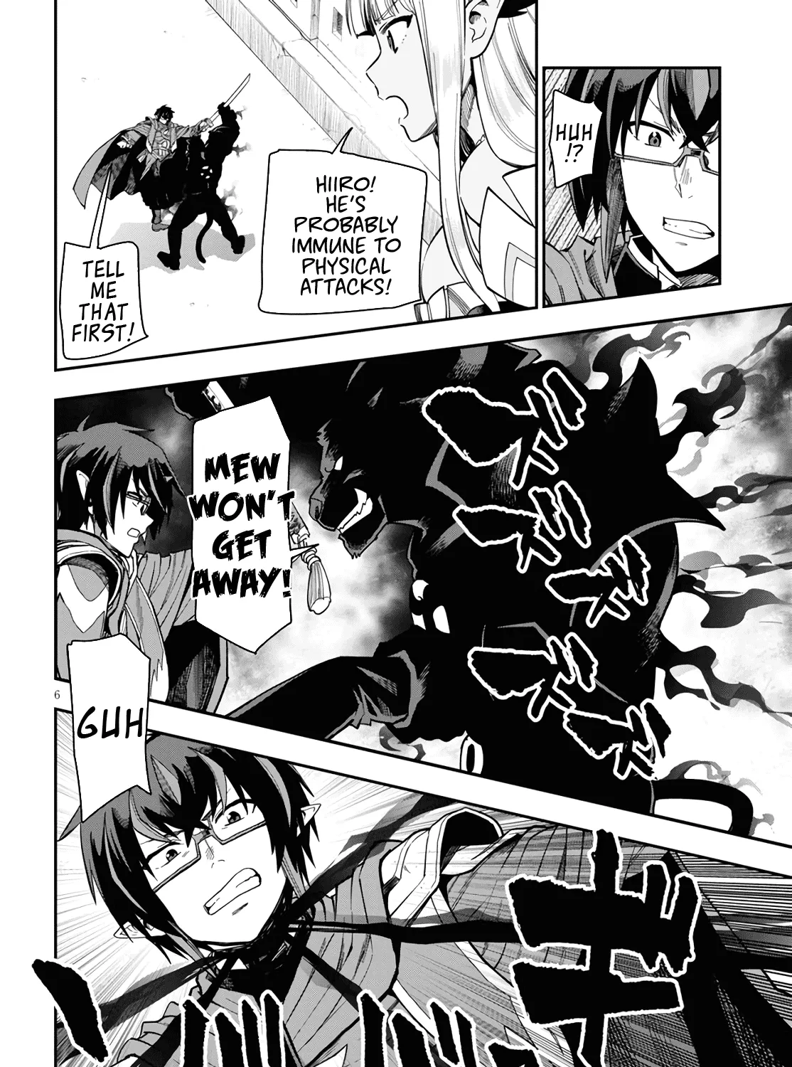 Konjiki No Moji Tsukai - Yuusha Yonin Ni Makikomareta Unique Cheat Chapter 68 page 11 - 