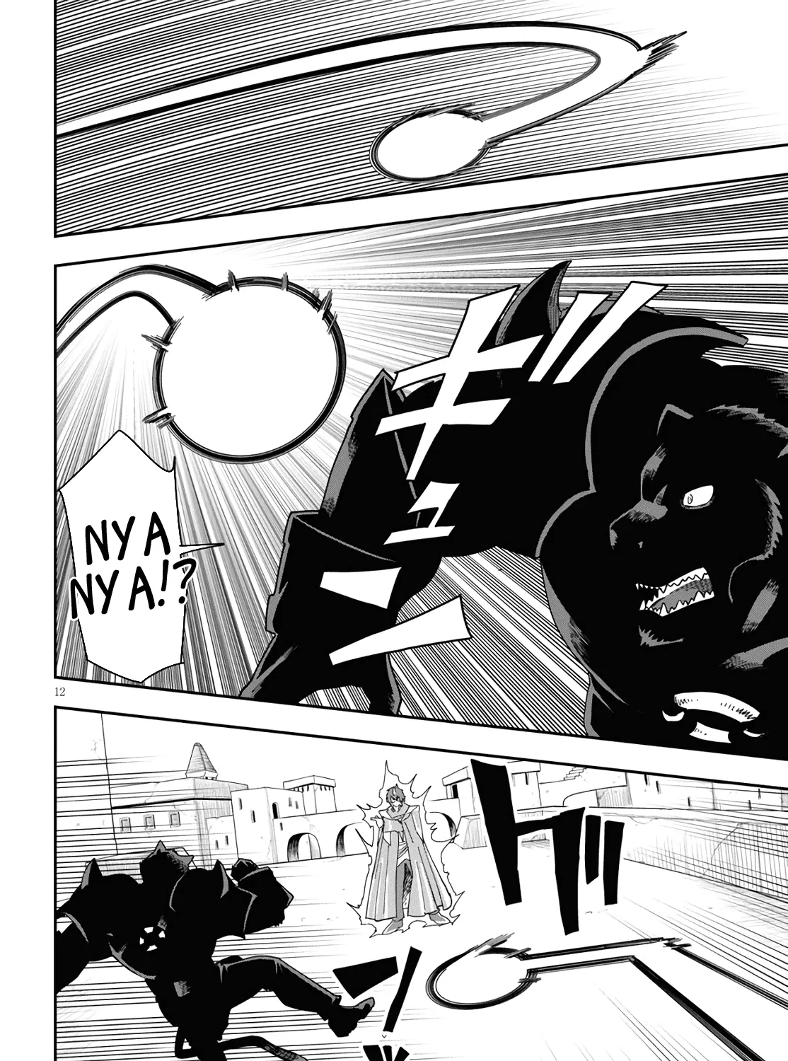 Konjiki No Moji Tsukai - Yuusha Yonin Ni Makikomareta Unique Cheat Chapter 68 page 23 - 