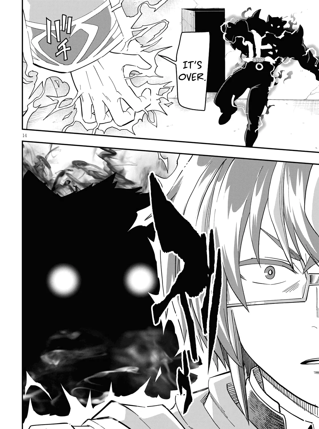 Konjiki No Moji Tsukai - Yuusha Yonin Ni Makikomareta Unique Cheat Chapter 68 page 27 - 