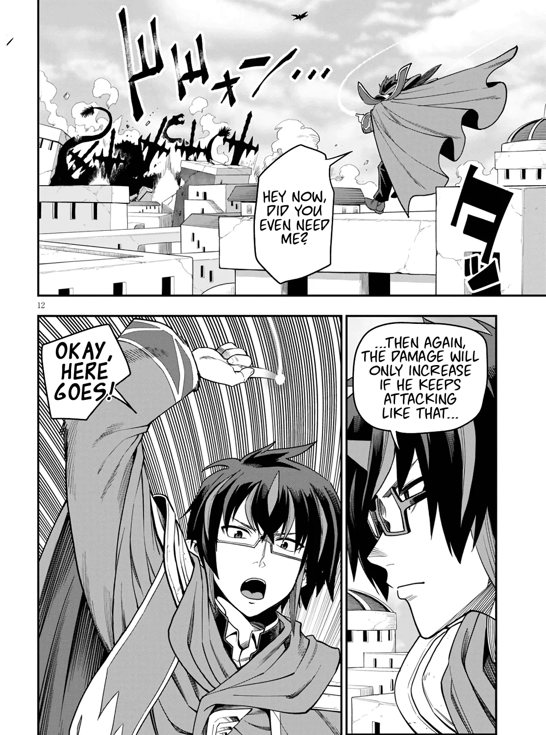Konjiki No Moji Tsukai - Yuusha Yonin Ni Makikomareta Unique Cheat Chapter 69 page 21 - 