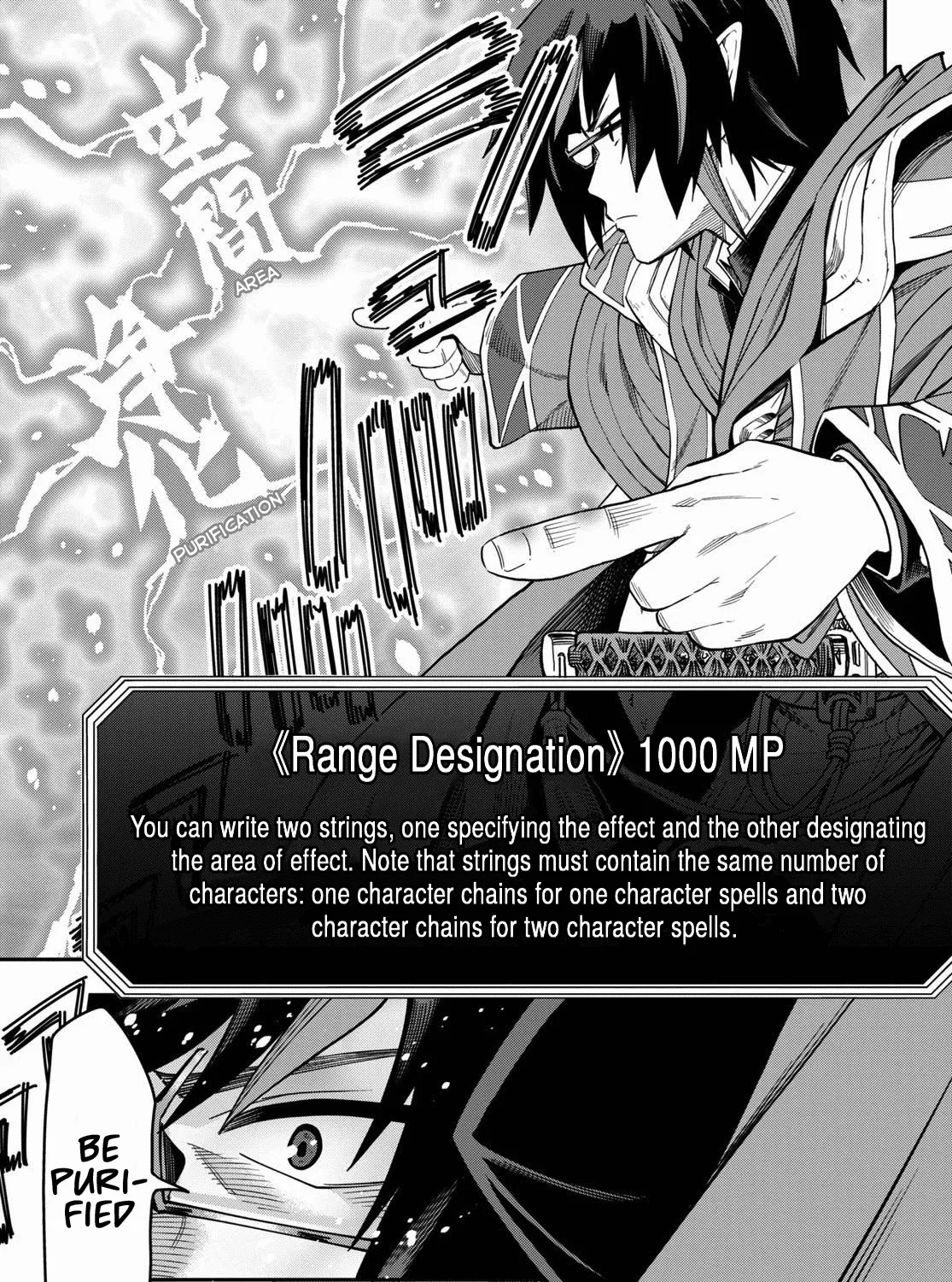 Konjiki No Moji Tsukai - Yuusha Yonin Ni Makikomareta Unique Cheat Chapter 69 page 23 - 