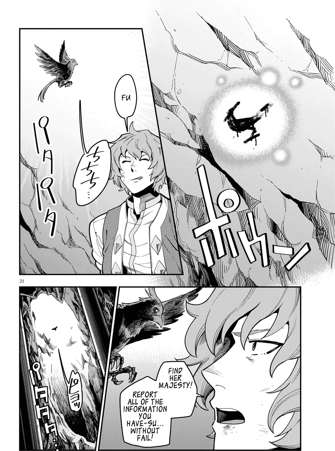 Konjiki No Moji Tsukai - Yuusha Yonin Ni Makikomareta Unique Cheat Chapter 69 page 45 - 