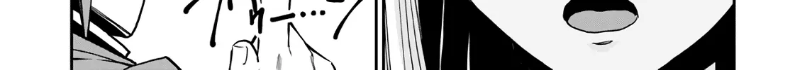 Konjiki No Moji Tsukai - Yuusha Yonin Ni Makikomareta Unique Cheat Chapter 69 page 10 - 