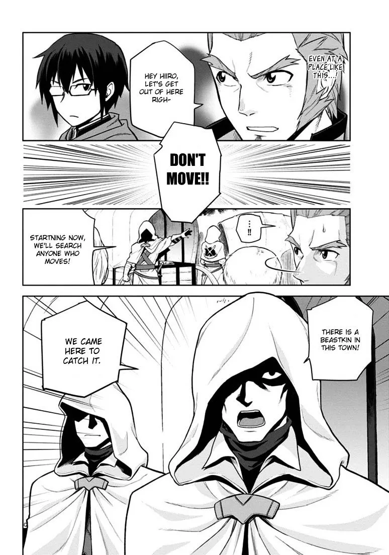Konjiki No Moji Tsukai - Yuusha Yonin Ni Makikomareta Unique Cheat Chapter 7 page 15 - 