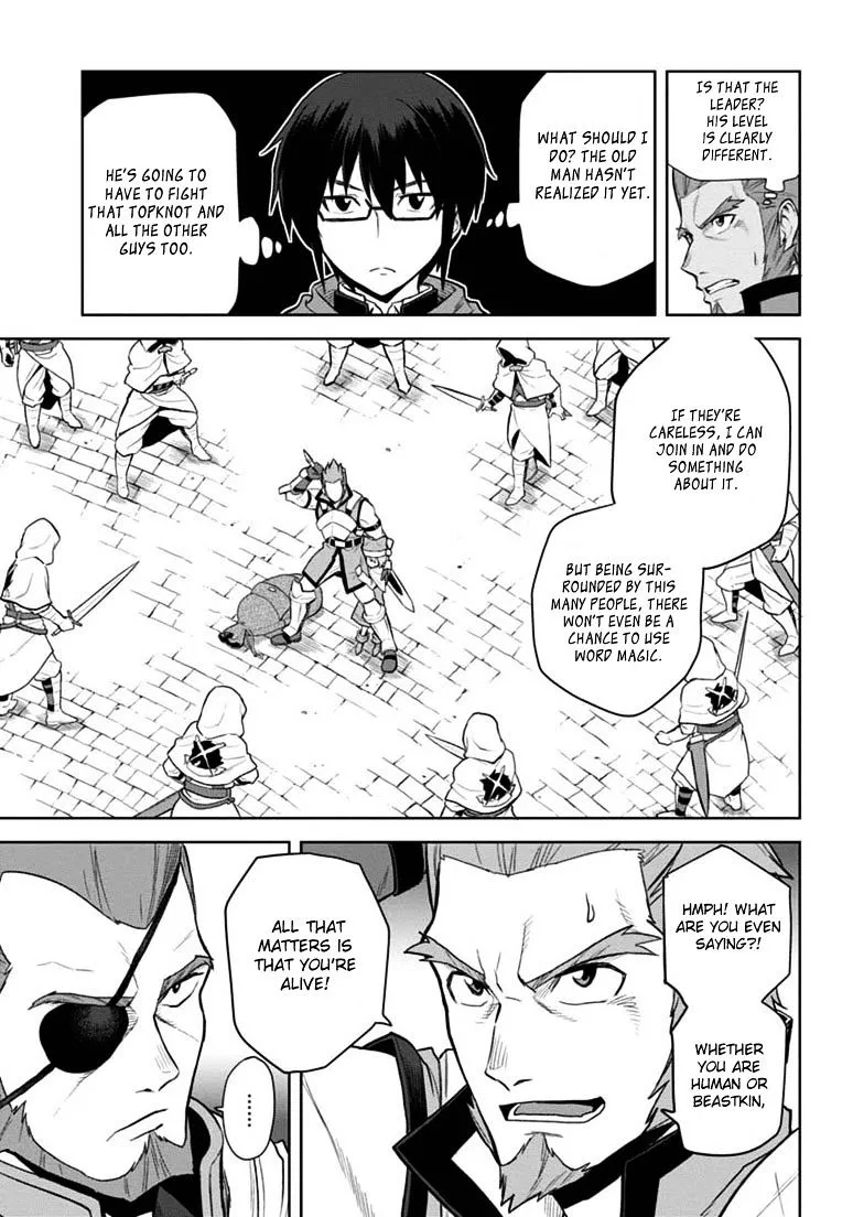 Konjiki No Moji Tsukai - Yuusha Yonin Ni Makikomareta Unique Cheat Chapter 7 page 22 - 