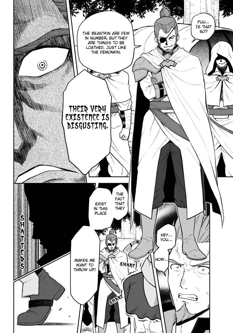 Konjiki No Moji Tsukai - Yuusha Yonin Ni Makikomareta Unique Cheat Chapter 7 page 23 - 