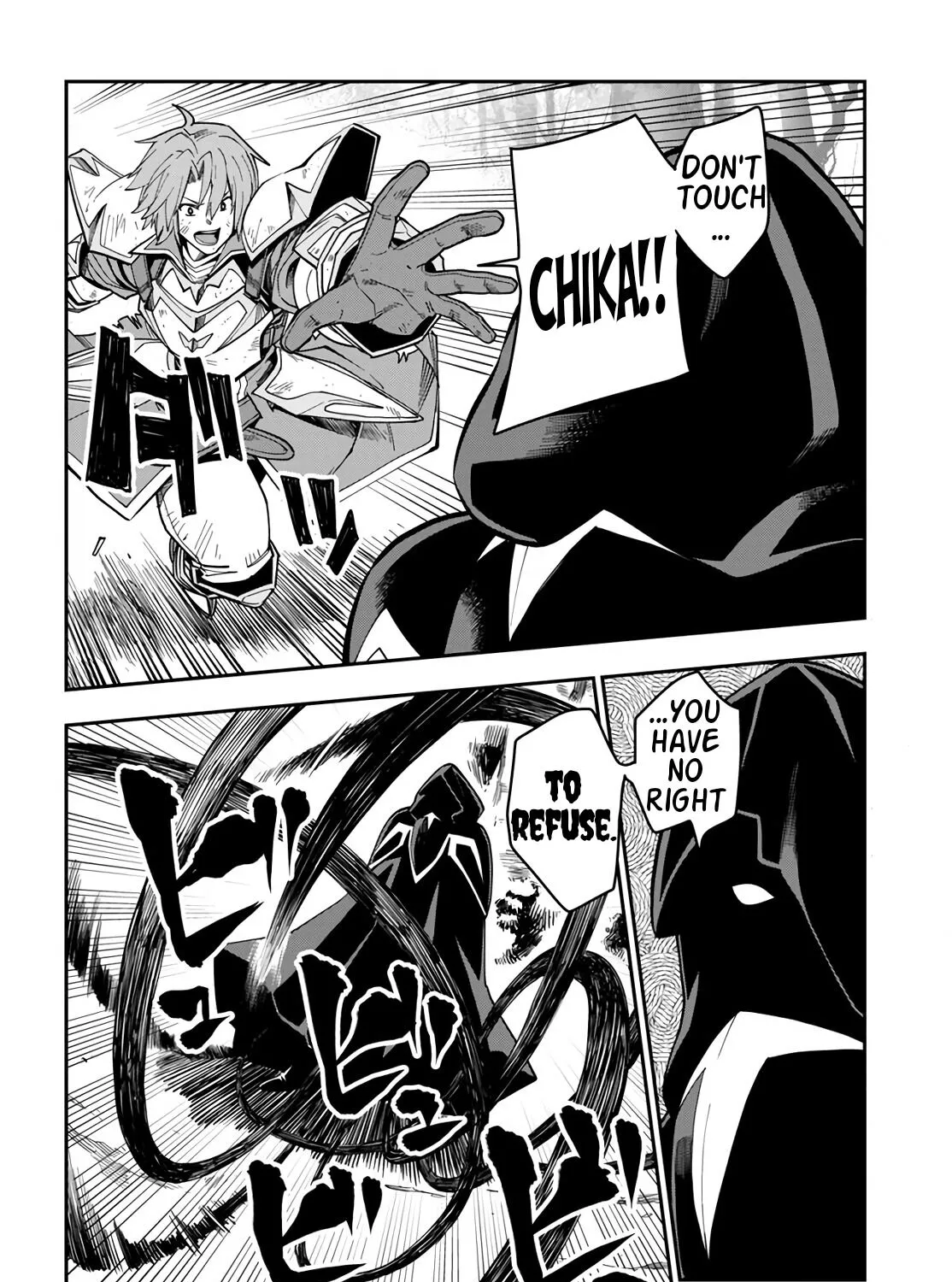 Konjiki No Moji Tsukai - Yuusha Yonin Ni Makikomareta Unique Cheat Chapter 71 page 19 - 