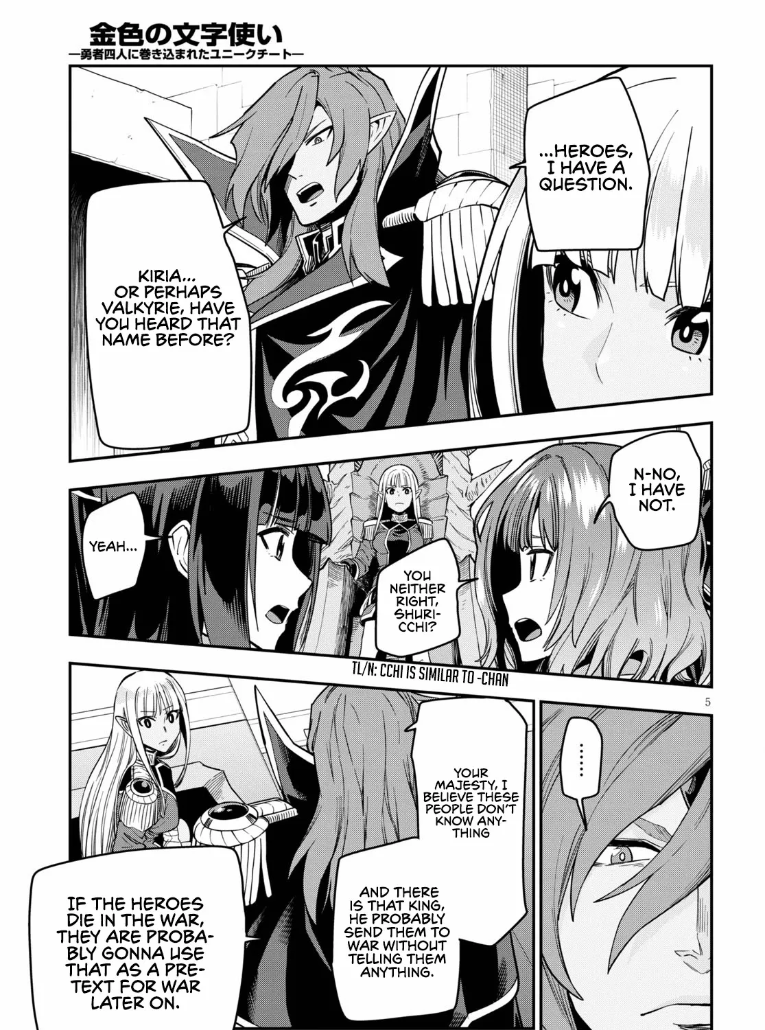 Konjiki No Moji Tsukai - Yuusha Yonin Ni Makikomareta Unique Cheat Chapter 72 page 11 - 