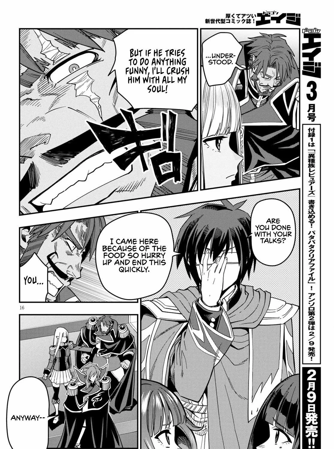 Konjiki No Moji Tsukai - Yuusha Yonin Ni Makikomareta Unique Cheat Chapter 72 page 33 - 