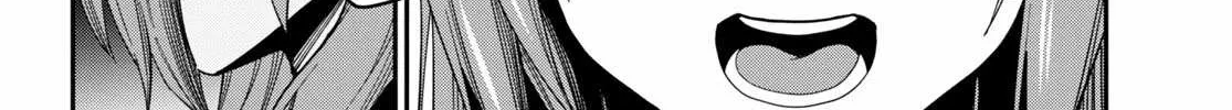 Konjiki No Moji Tsukai - Yuusha Yonin Ni Makikomareta Unique Cheat Chapter 73 page 31 - 