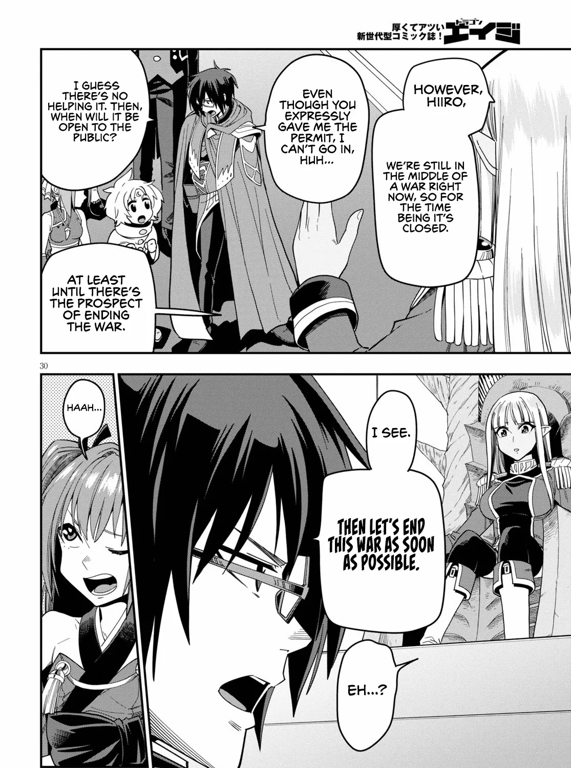 Konjiki No Moji Tsukai - Yuusha Yonin Ni Makikomareta Unique Cheat Chapter 73 page 58 - 