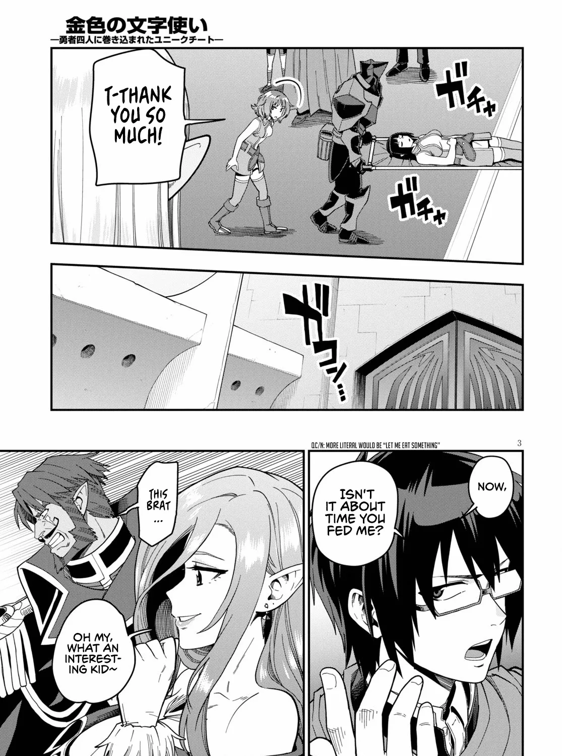 Konjiki No Moji Tsukai - Yuusha Yonin Ni Makikomareta Unique Cheat Chapter 73 page 7 - 