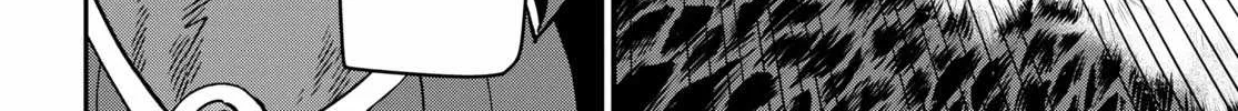 Konjiki No Moji Tsukai - Yuusha Yonin Ni Makikomareta Unique Cheat Chapter 74 page 39 - 