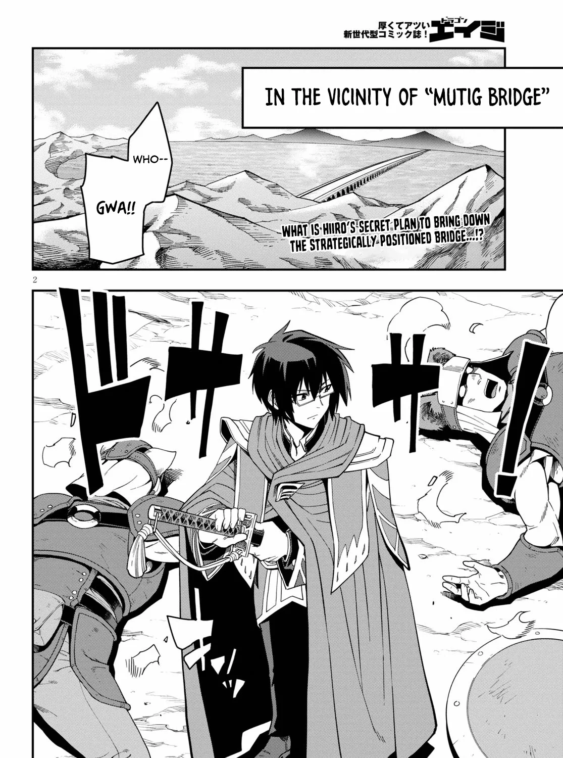Konjiki No Moji Tsukai - Yuusha Yonin Ni Makikomareta Unique Cheat Chapter 74 page 5 - 
