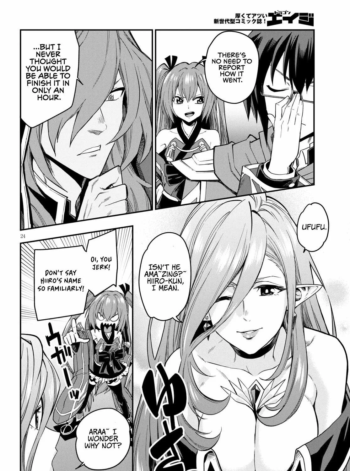 Konjiki No Moji Tsukai - Yuusha Yonin Ni Makikomareta Unique Cheat Chapter 74 page 46 - 