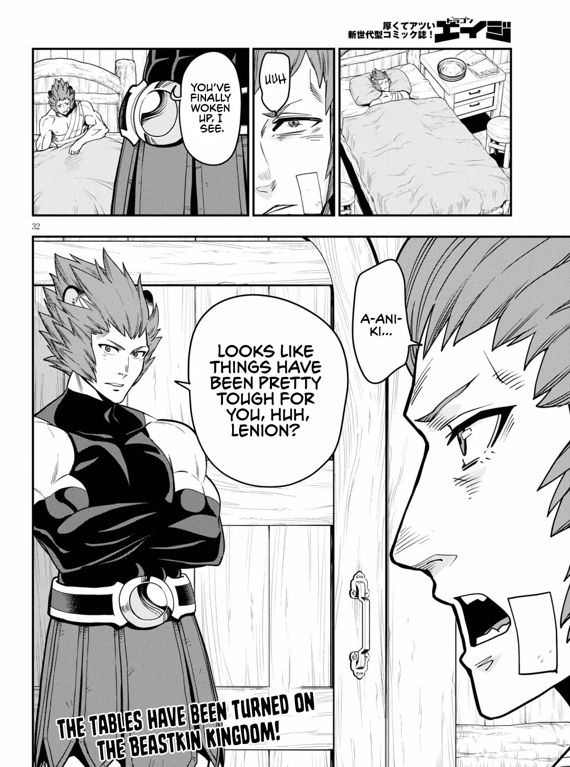 Konjiki No Moji Tsukai - Yuusha Yonin Ni Makikomareta Unique Cheat Chapter 74 page 62 - 