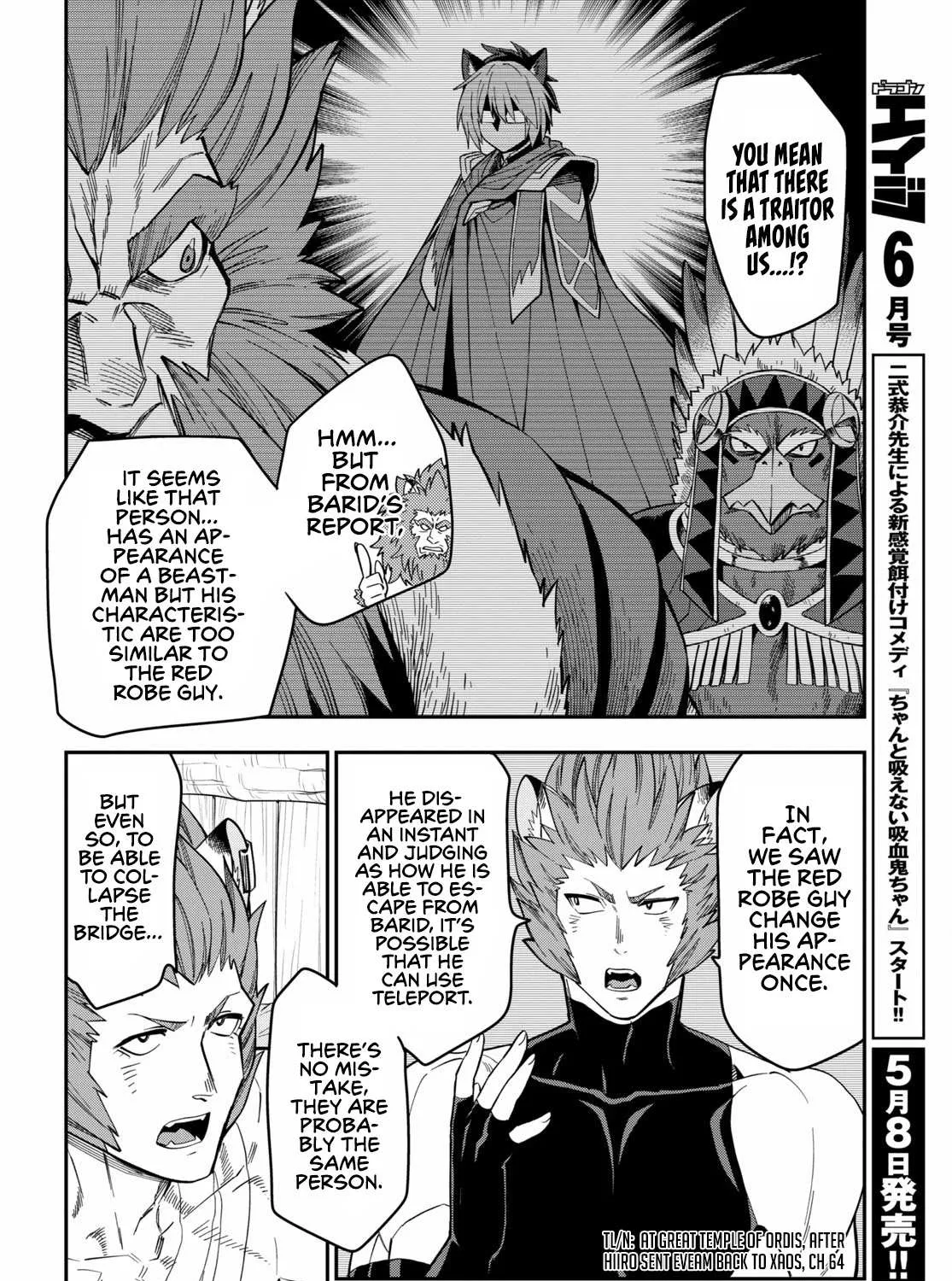 Konjiki No Moji Tsukai - Yuusha Yonin Ni Makikomareta Unique Cheat Chapter 75 page 13 - 