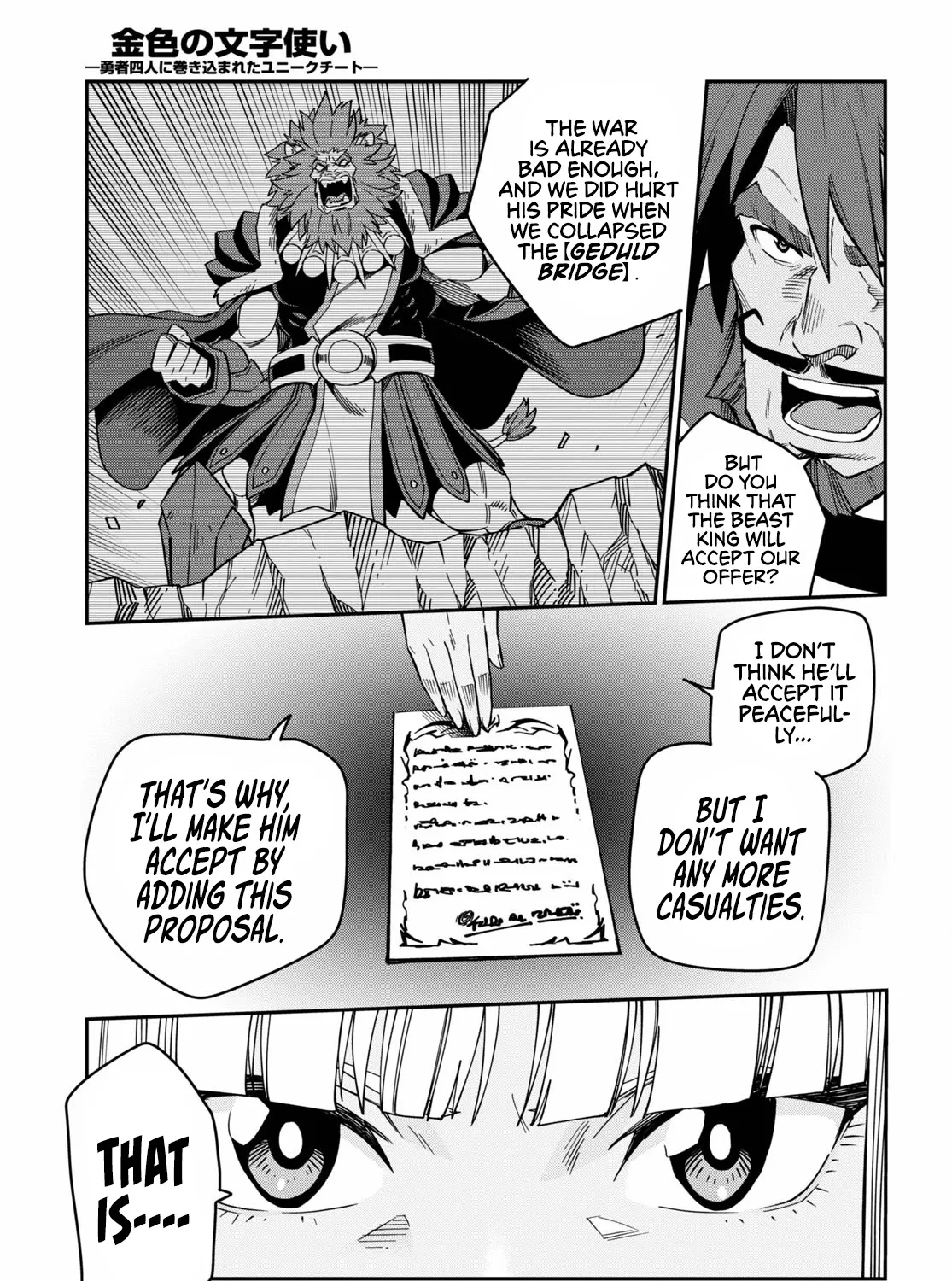 Konjiki No Moji Tsukai - Yuusha Yonin Ni Makikomareta Unique Cheat Chapter 75 page 47 - 