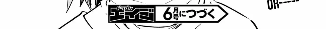 Konjiki No Moji Tsukai - Yuusha Yonin Ni Makikomareta Unique Cheat Chapter 75 page 70 - 