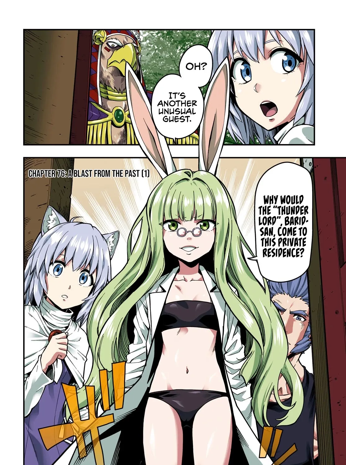 Konjiki No Moji Tsukai - Yuusha Yonin Ni Makikomareta Unique Cheat Chapter 76 page 3 - 