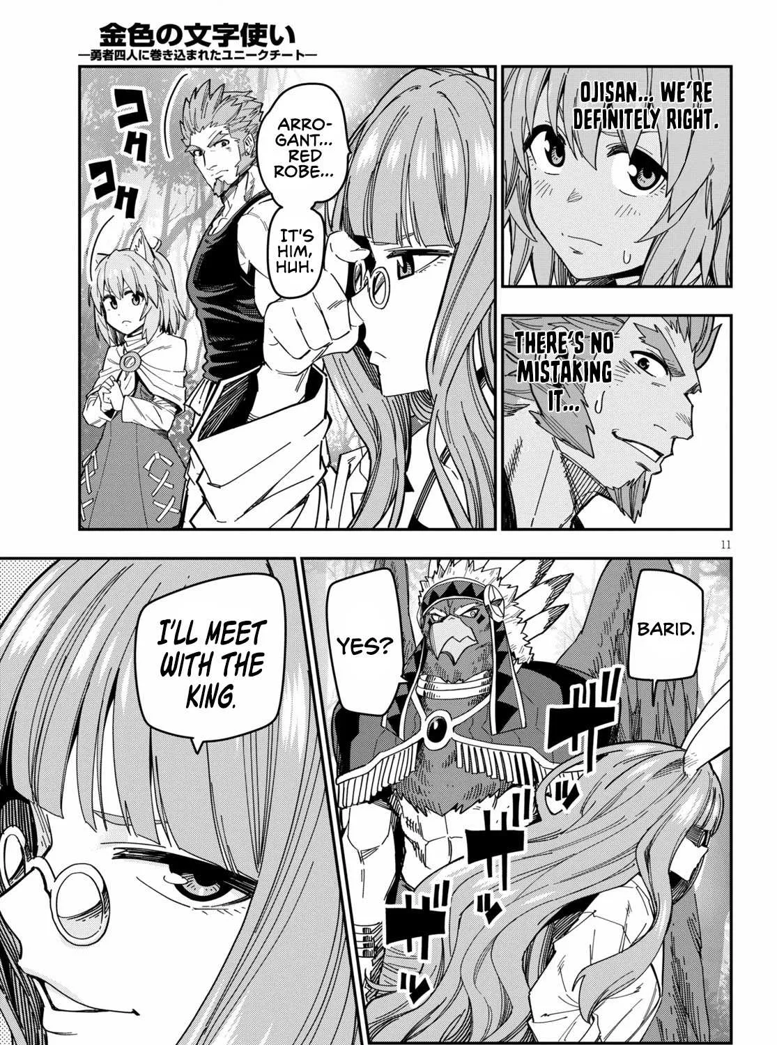 Konjiki No Moji Tsukai - Yuusha Yonin Ni Makikomareta Unique Cheat Chapter 76 page 25 - 