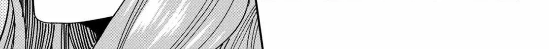 Konjiki No Moji Tsukai - Yuusha Yonin Ni Makikomareta Unique Cheat Chapter 76 page 26 - 