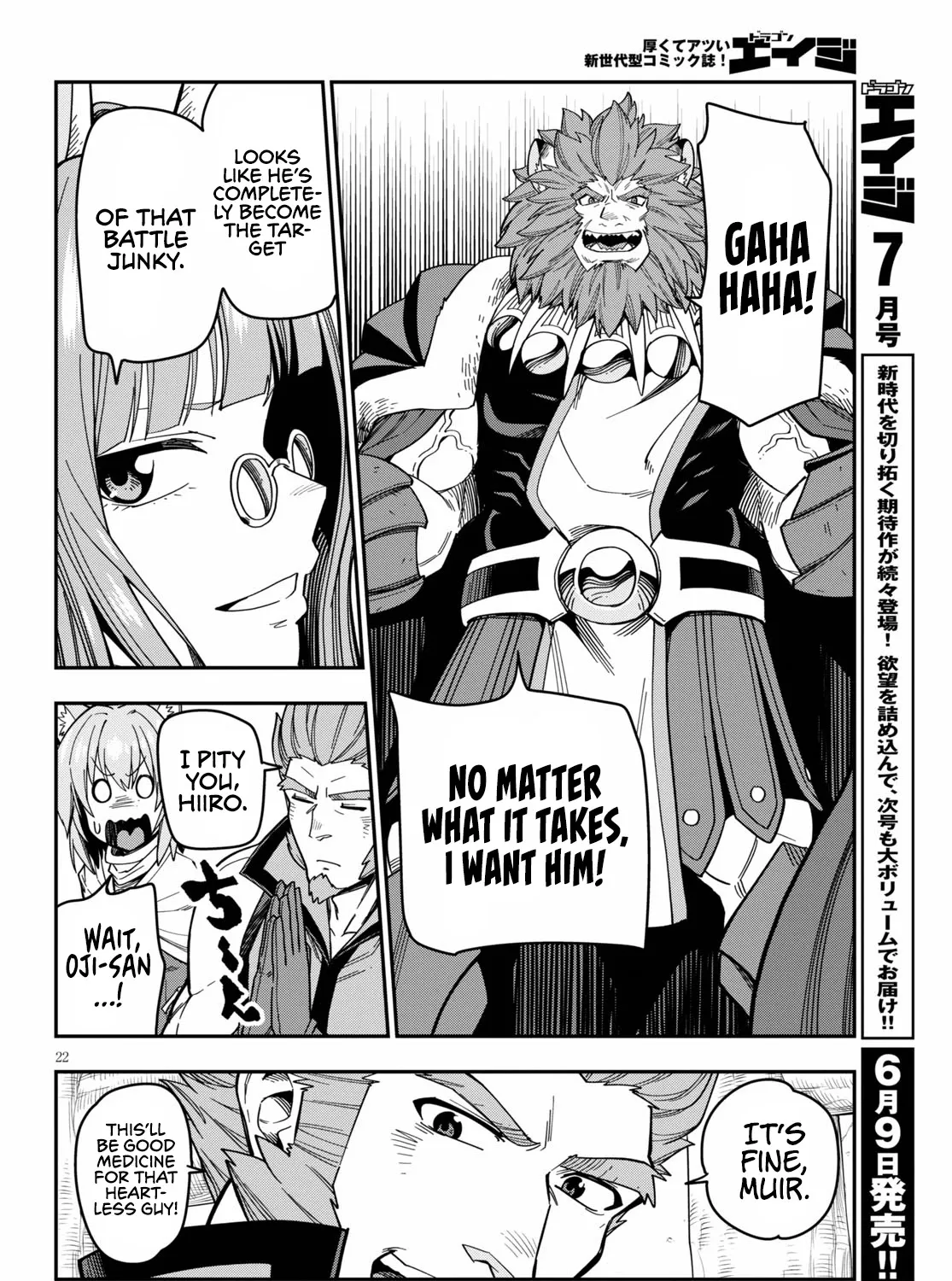 Konjiki No Moji Tsukai - Yuusha Yonin Ni Makikomareta Unique Cheat Chapter 76 page 47 - 