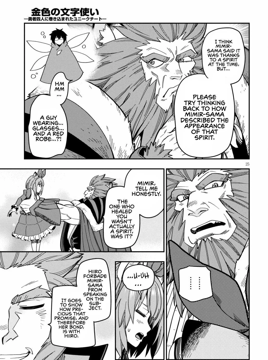 Konjiki No Moji Tsukai - Yuusha Yonin Ni Makikomareta Unique Cheat Chapter 76 page 53 - 