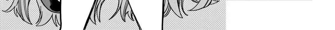 Konjiki No Moji Tsukai - Yuusha Yonin Ni Makikomareta Unique Cheat Chapter 77 page 24 - 